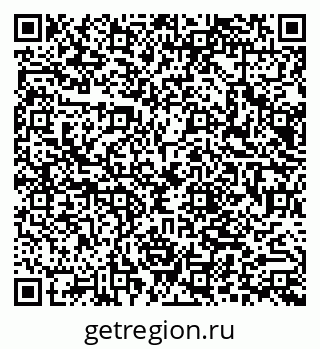 79066010540