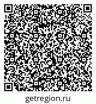 79066010637