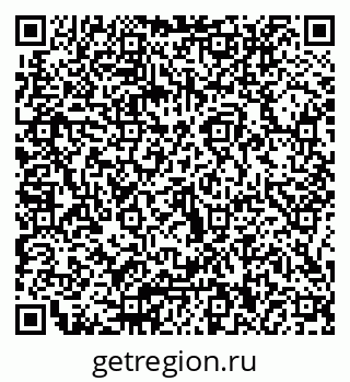 79066010642