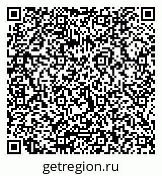 79066010672