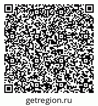 79066010673