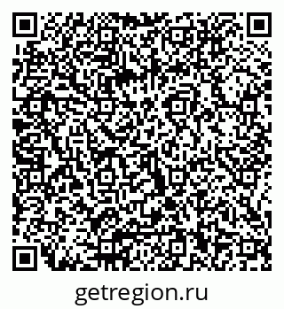 79066010738