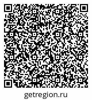 79066010848
