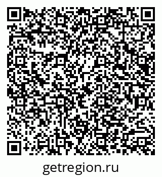 79066010870