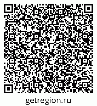 79066010872