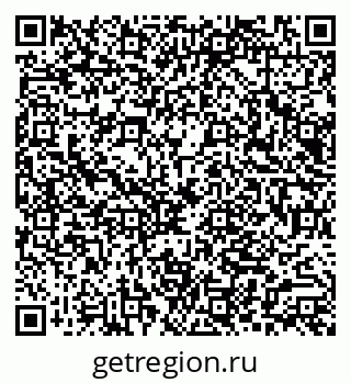 79066010873