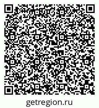 79066010881