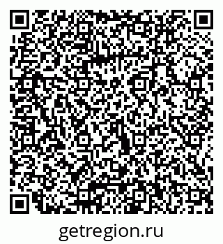 79066010945