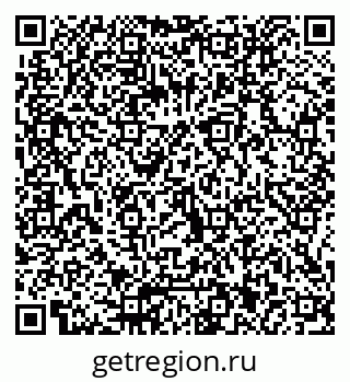 79066011072