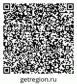 79066011086