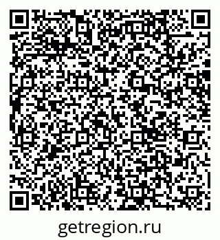 79066011088