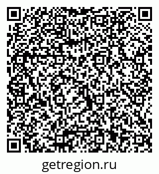 79066011188