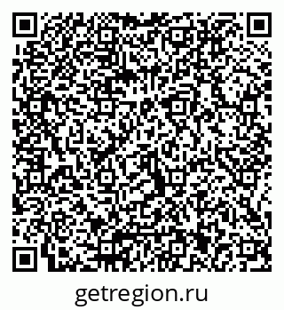 79066011200