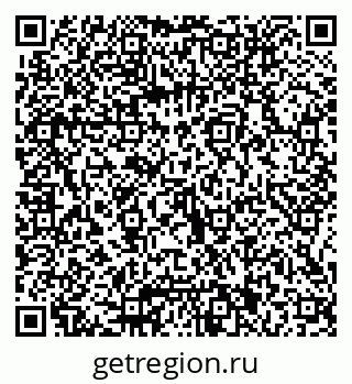 79066011237