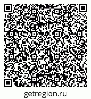 79066011262