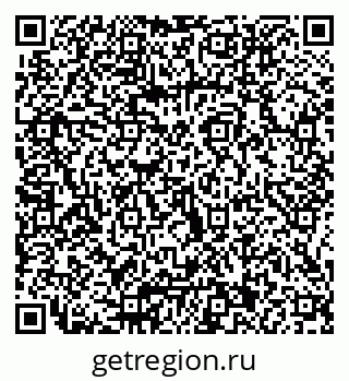 79066011296