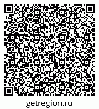 79066011392