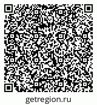 79066011648