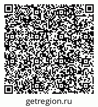 79066011680
