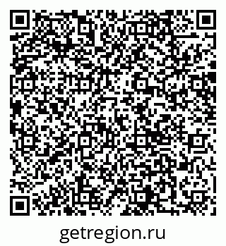 79066011682