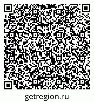 79066011696