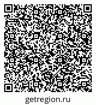 79066011745