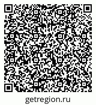 79066011820