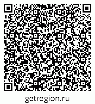 79066011838