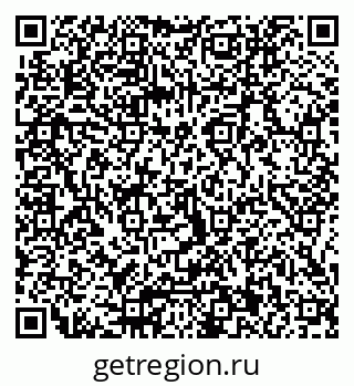 79066011866
