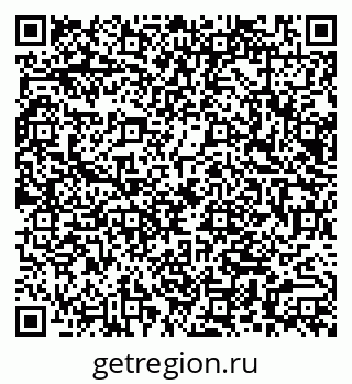 79066011872