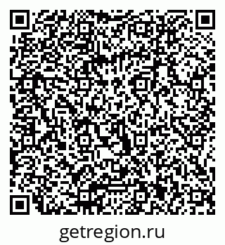 79066011892