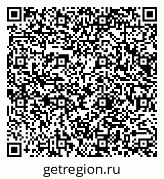 79066011900