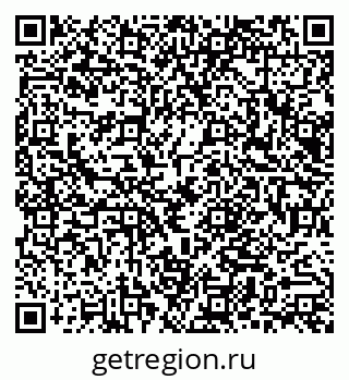 79066011921