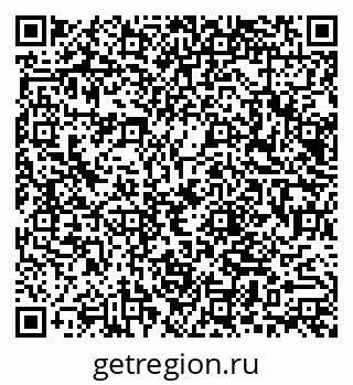 79066011945