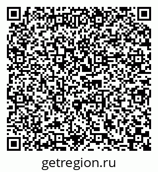 79066011967