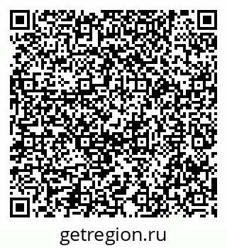 79066011970