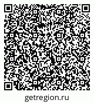 79066012001