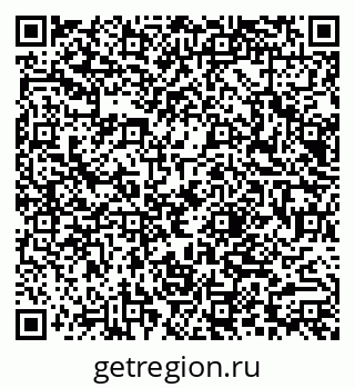 79066012002
