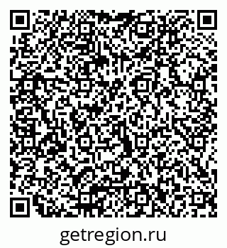 79066012013