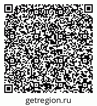 79066012014