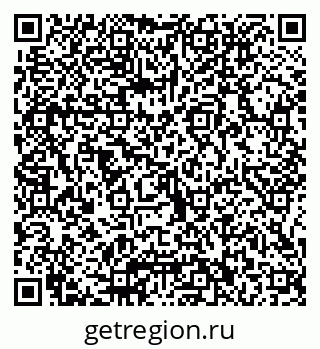 79066012017