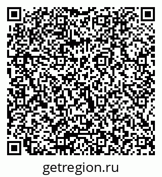 79066012030