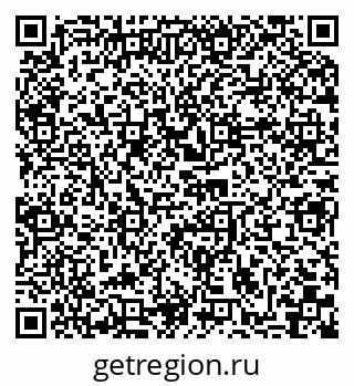 79066012069
