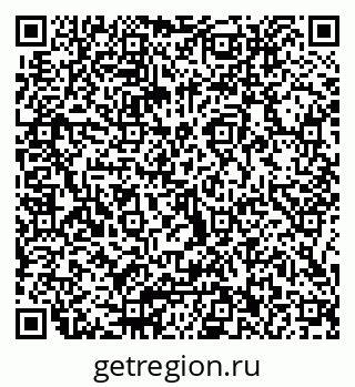 79066012074