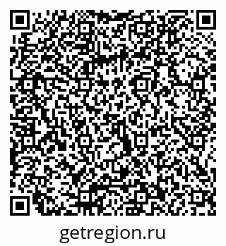 79066012086