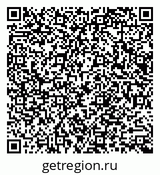 79066012384