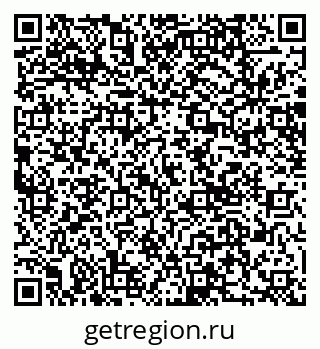 79066012480