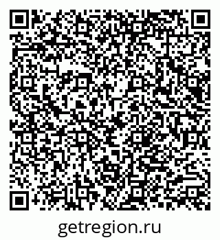 79066012481