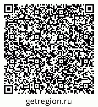 79066012484