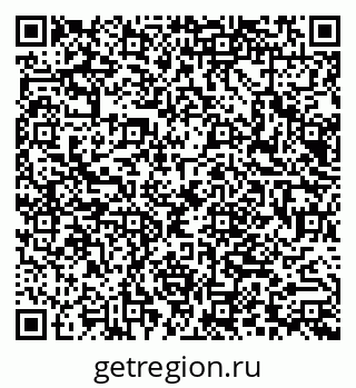 79066012532